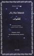 Cover of Al-Ma'thurat