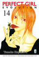 Cover of Perfect Girl Evolution vol. 14
