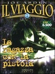 Cover of Il viaggio / La ragazza con la pistola
