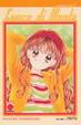 Cover of Cuore di menta vol. 1