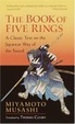 Cover of The Book of Five Rings
