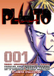 Cover of Pluto, nº 1