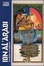 Cover of "Ibn-Al-Arabi"