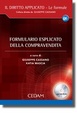 Cover of Formulario esplicato della compravendita