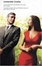 Cover of Intolerable Cruelty