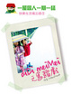Cover of 一屋四人一期一誌《diDi meiMei之馬騮戲》