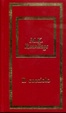 Cover of Il cucciolo
