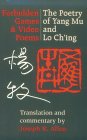 More about Forbidden Games and Video Poems