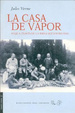 Cover of La Casa de vapor