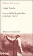 Cover of Storia Della Repubblica Popolare Cinese