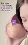 Immagine di Il coperchio del mare