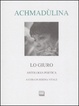 Cover of Lo giuro