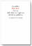 Cover of Critica della filosofia hegeliana del diritto pubblico