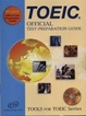 Cover of OFFICIAL TEST
