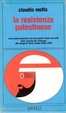 Cover of La resistenza palestinese