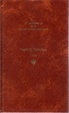 Cover of Lolita