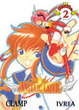 Cover of Angelic Layer #2