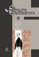 Cover of Cagliostro ; La chambre ardente