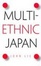 Cover of Multiethnic Japan