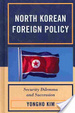 Cover of North Korean foreign policy