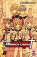 Cover of The Gentlemen's Alliance Cross vol.11