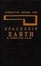 Cover of Operating Manual for Spaceship Earth