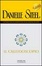 Cover of Il caleidoscopio