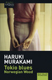 Cover of Tokio blues