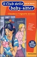 Cover of Claudia e l'ingiusta accusa