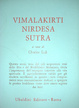 Cover of Vimalakirti Nirdesa Sutra