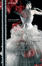 Cover of Tentada
