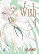 Cover of Wish vol. 4