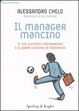 Cover of Il manager mancino