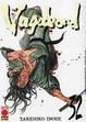 Cover of Vagabond vol. 32