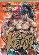 Cover of Keiji vol. 13