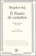 Cover of Il flauto di vertebre