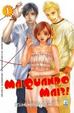 Cover of Ma quando mai!?