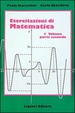 Cover of Esercitazioni di matematica