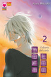 Cover of Sora Log vol. 2