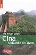 Cover of Cina del nord e dell'ovest