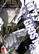 Cover of 07-Ghost vol. 8