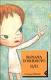 Cover of H/H