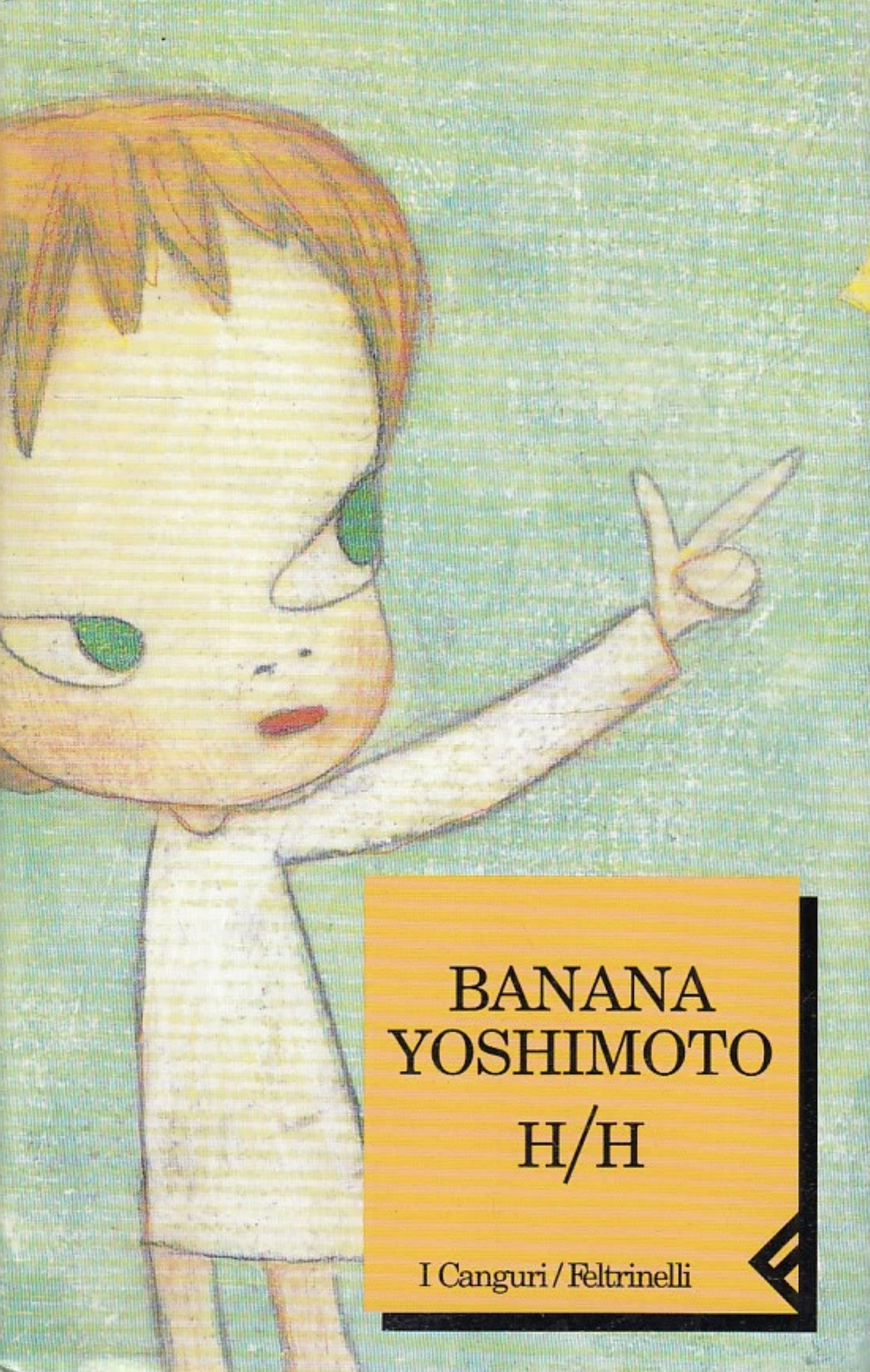 Banana Yoshimoto
