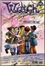 Cover of W.i.t.c.h. #24 - Fidati di me