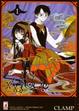 Cover of xxxHOLiC vol. 1