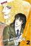 Cover of "From Eroica with Love - Volume 2"