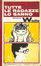 Cover of Tutte le ragazze lo sanno