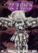 Cover of 2700 n. 7