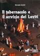 Cover of Il tabernacolo e il servizio dei Leviti