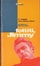 Cover of Fottiti Jimmy!